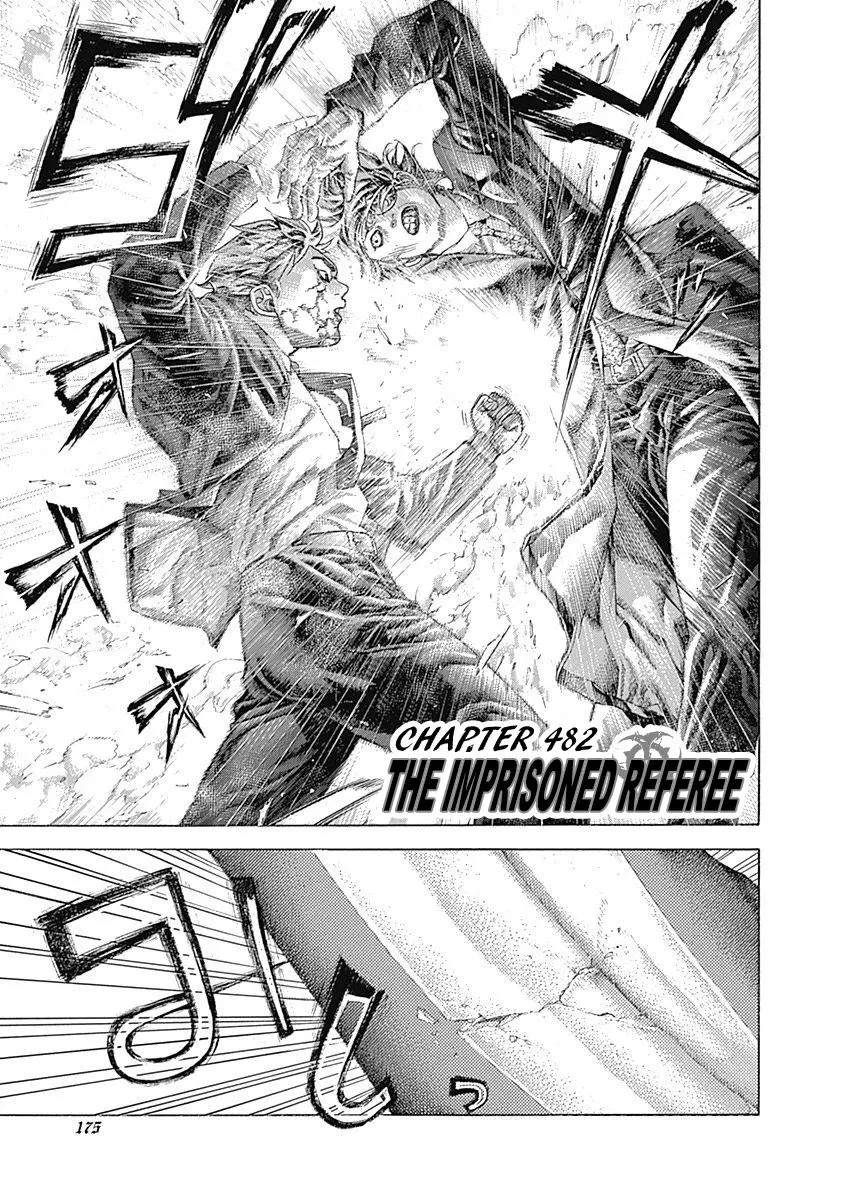 Usogui - Chapter 482 - Page 1