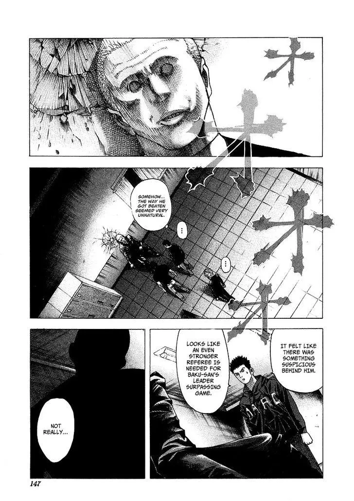 Usogui - Chapter 72 - Page 16