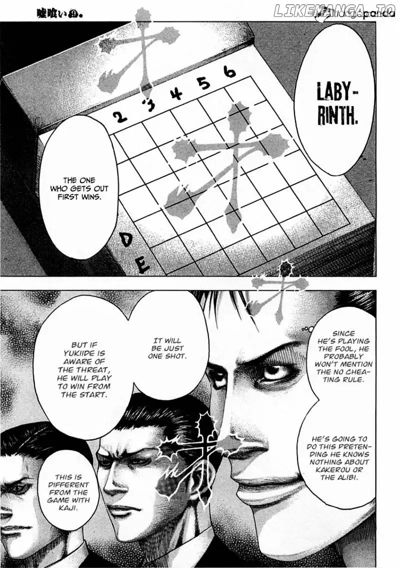 Usogui - Chapter 90 - Page 18