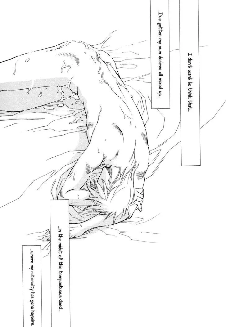 Vocation - Chapter 1 - Page 28