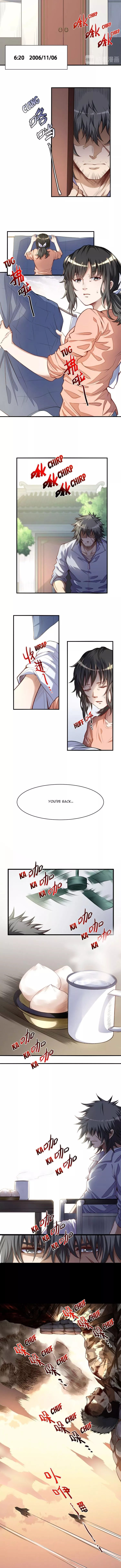 Wang You Zhi Zui Qiang Lie Ren - Chapter 1 - Page 3