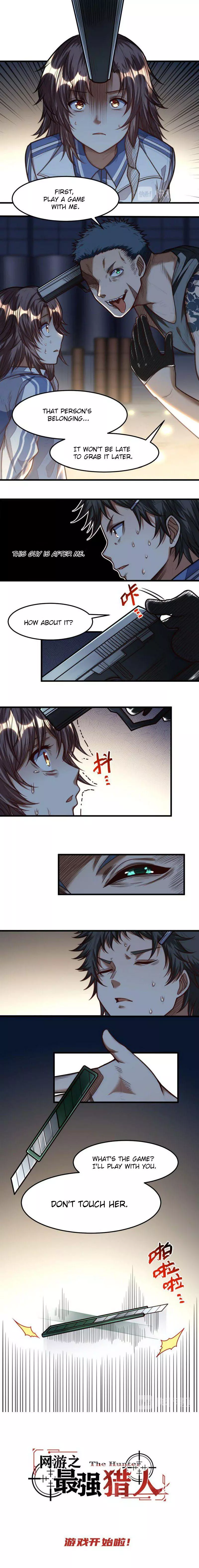 Wang You Zhi Zui Qiang Lie Ren - Chapter 26 - Page 9