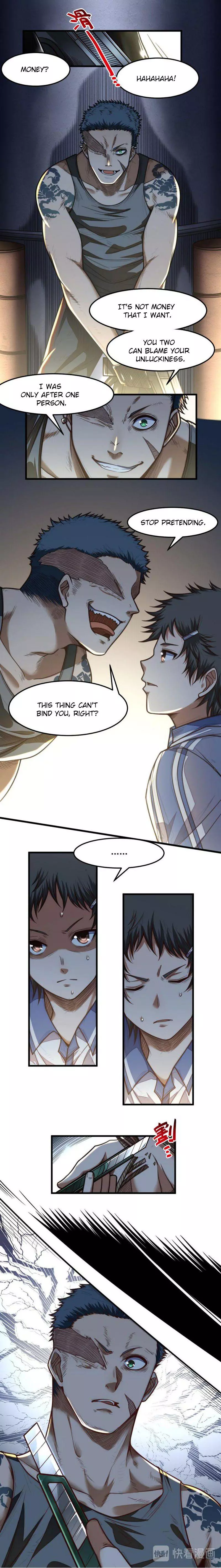 Wang You Zhi Zui Qiang Lie Ren - Chapter 26 - Page 7
