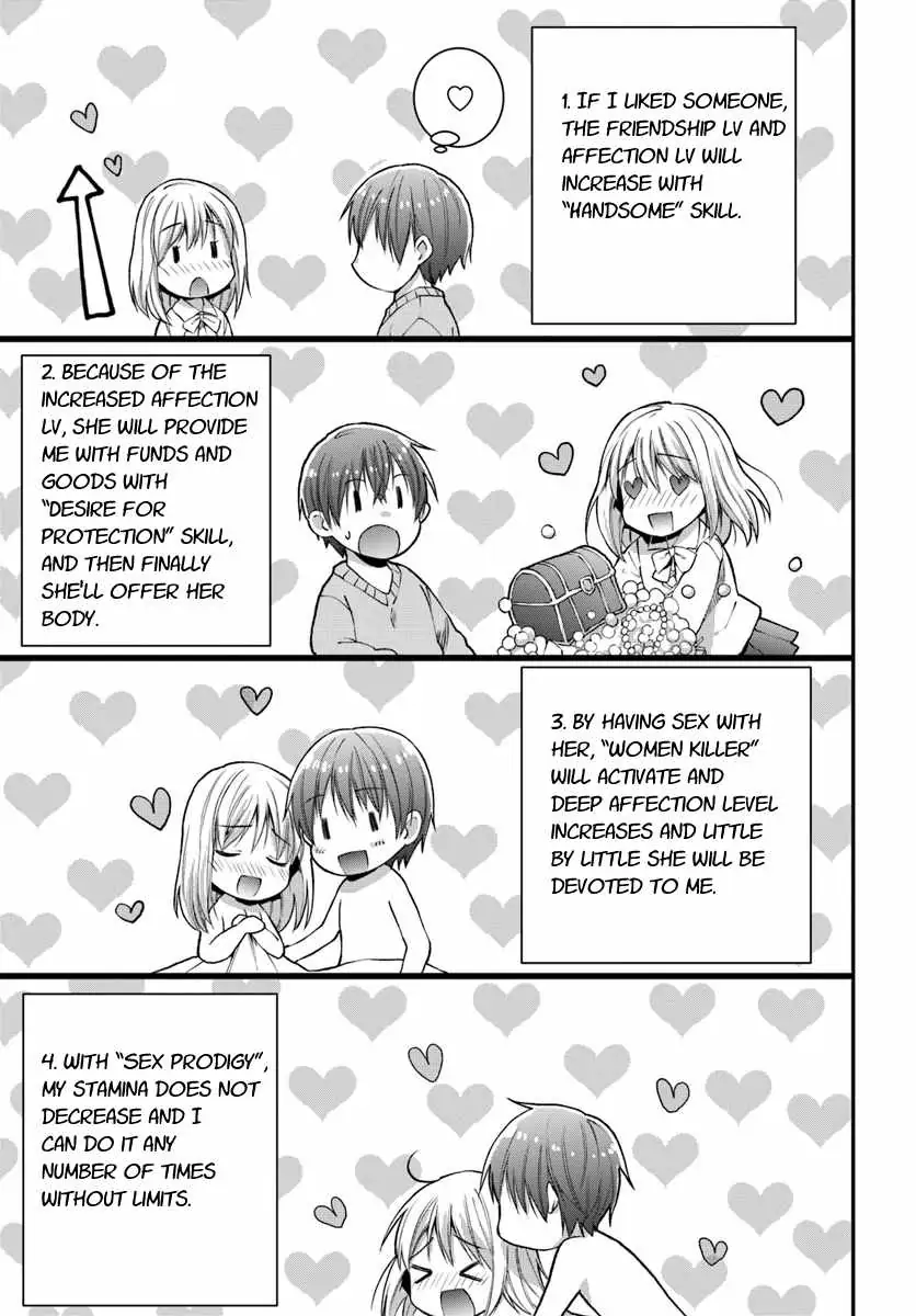 Wanna Test Play With Joke Character But Summoned To Another World ~The Lost One Is Designated As An Enemy Of Women~ - Chapter 5 - Page 11