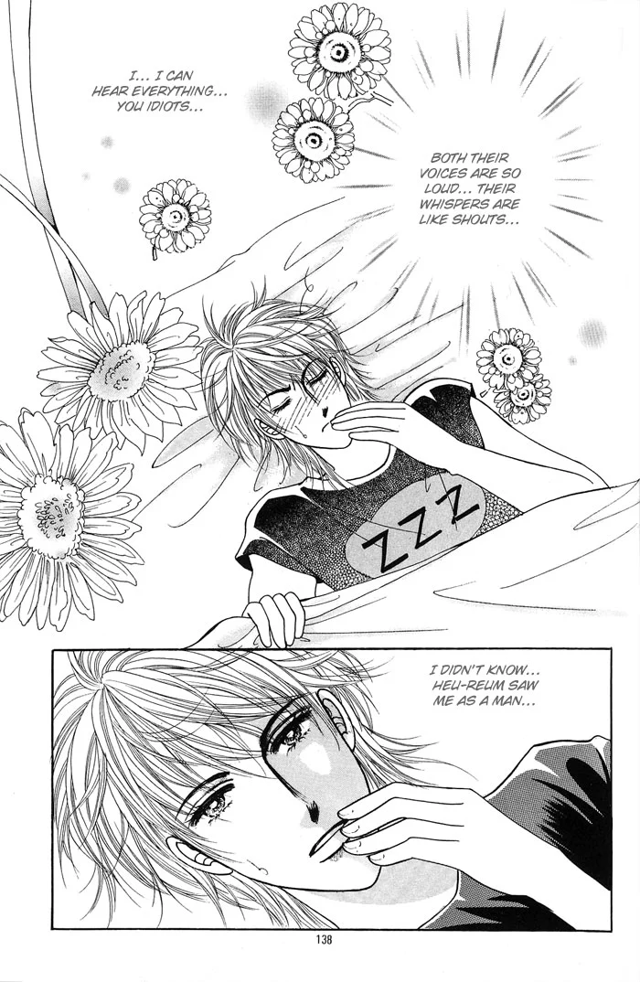 Want You - Chapter 10 - Page 16