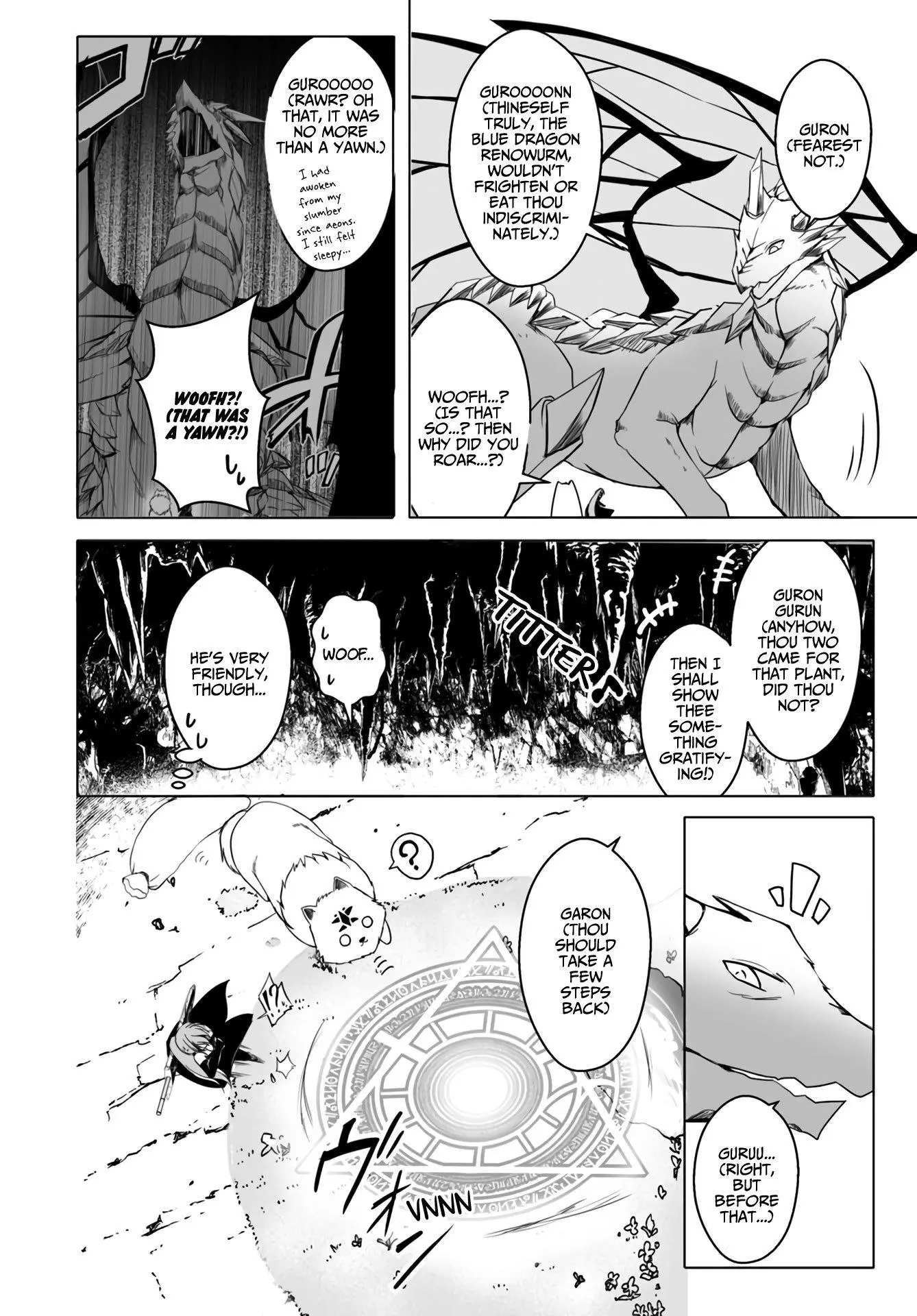 Wanwan Monogatari ~Kanemochi no Inu n shite to wa Itta ga, Fenrir ni shiro to wa Itte nee!~ - Chapter 12.1 - Page 4