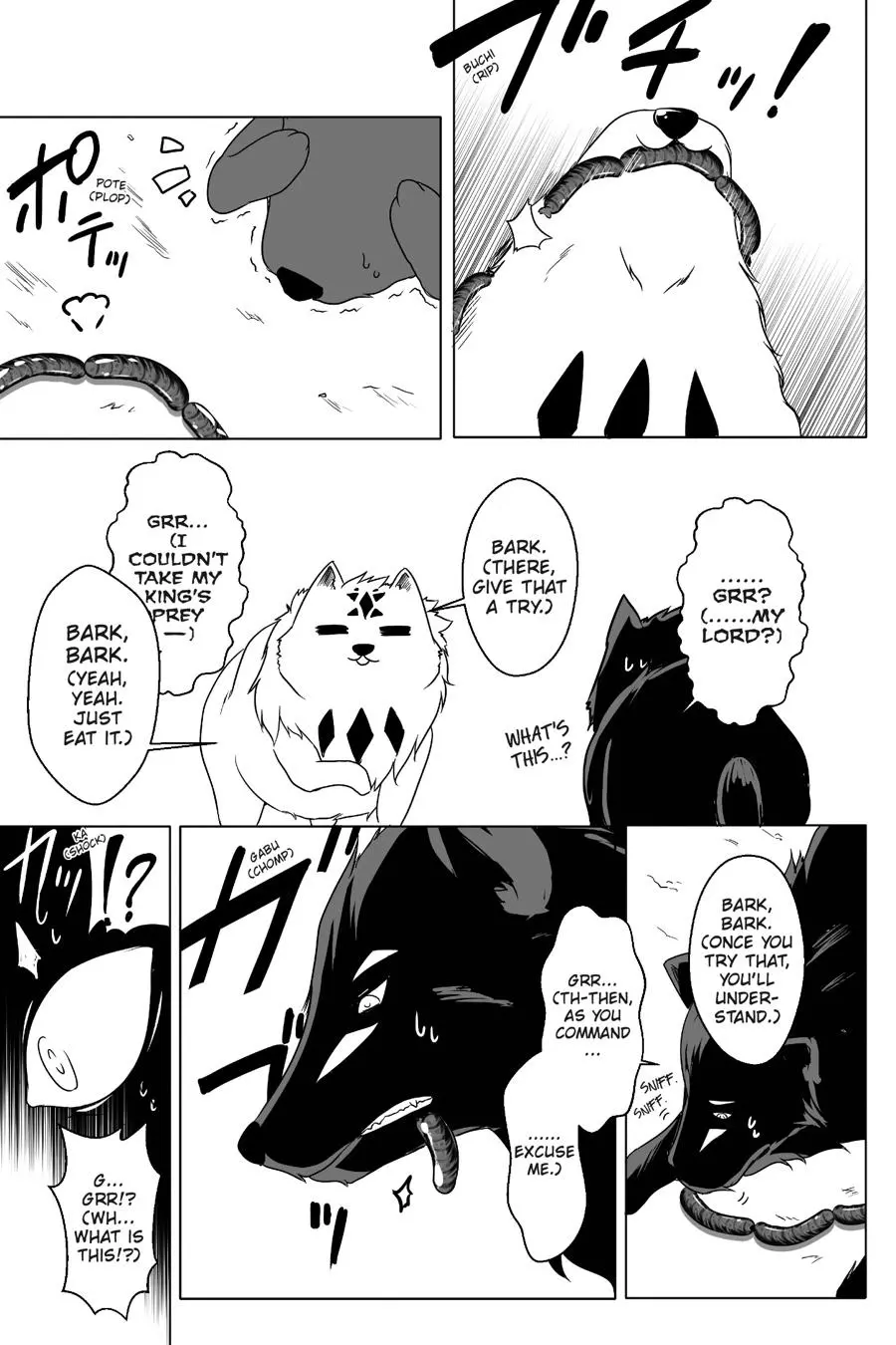 Wanwan Monogatari ~Kanemochi no Inu n shite to wa Itta ga, Fenrir ni shiro to wa Itte nee!~ - Chapter 4 - Page 16