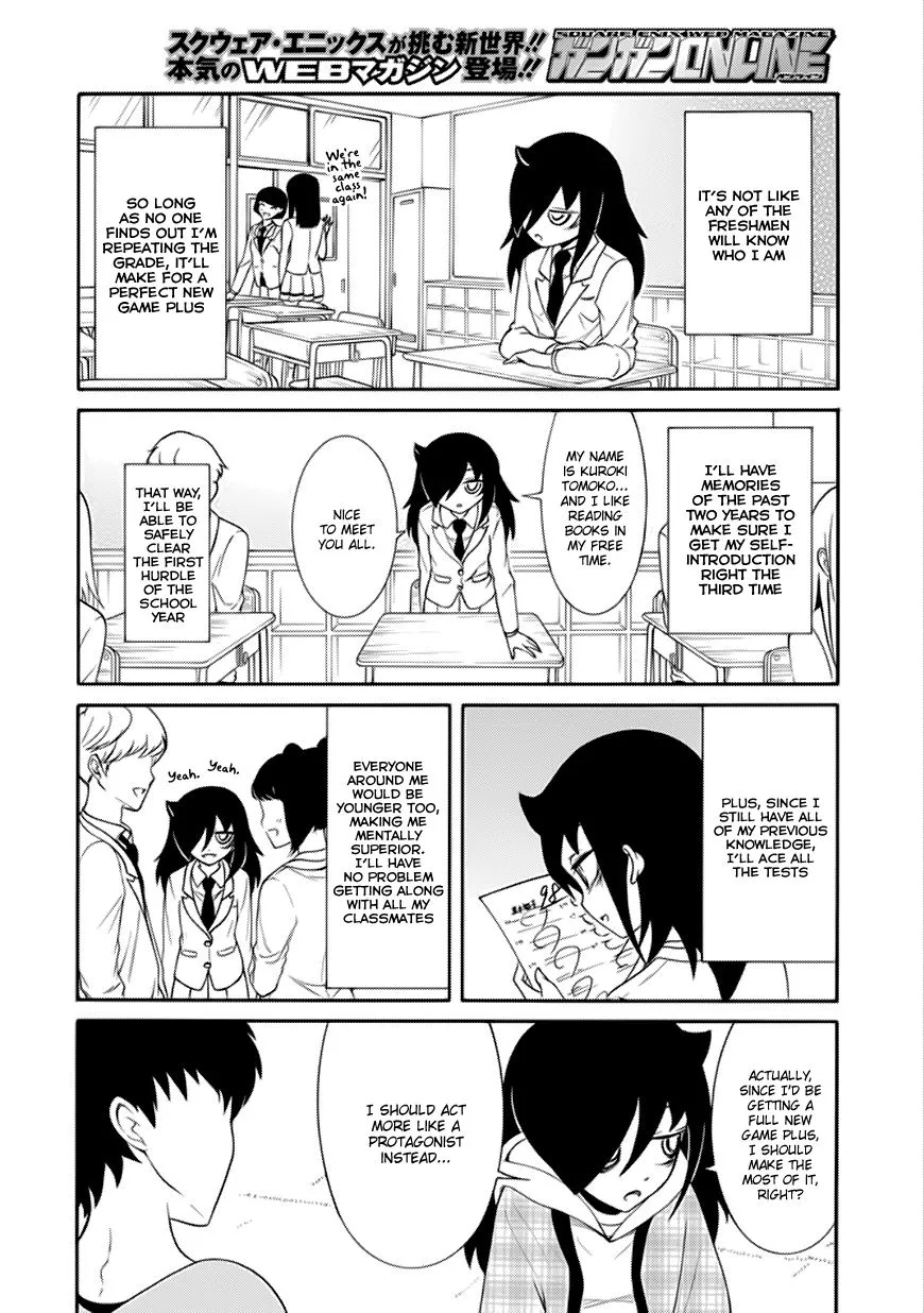 WataMote: No Matter How I Look At It, It's You Guys' Fault I'm Not Popular! - Chapter 111 - Page 2