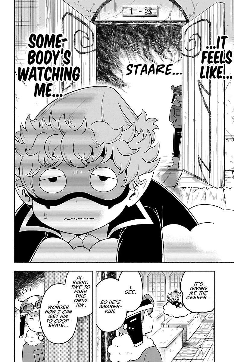 We are the Main Characters of the Demon World - Chapter 12 - Page 4