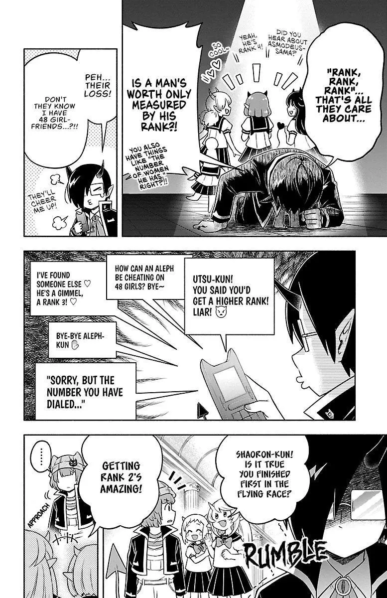 We are the Main Characters of the Demon World - Chapter 13 - Page 4