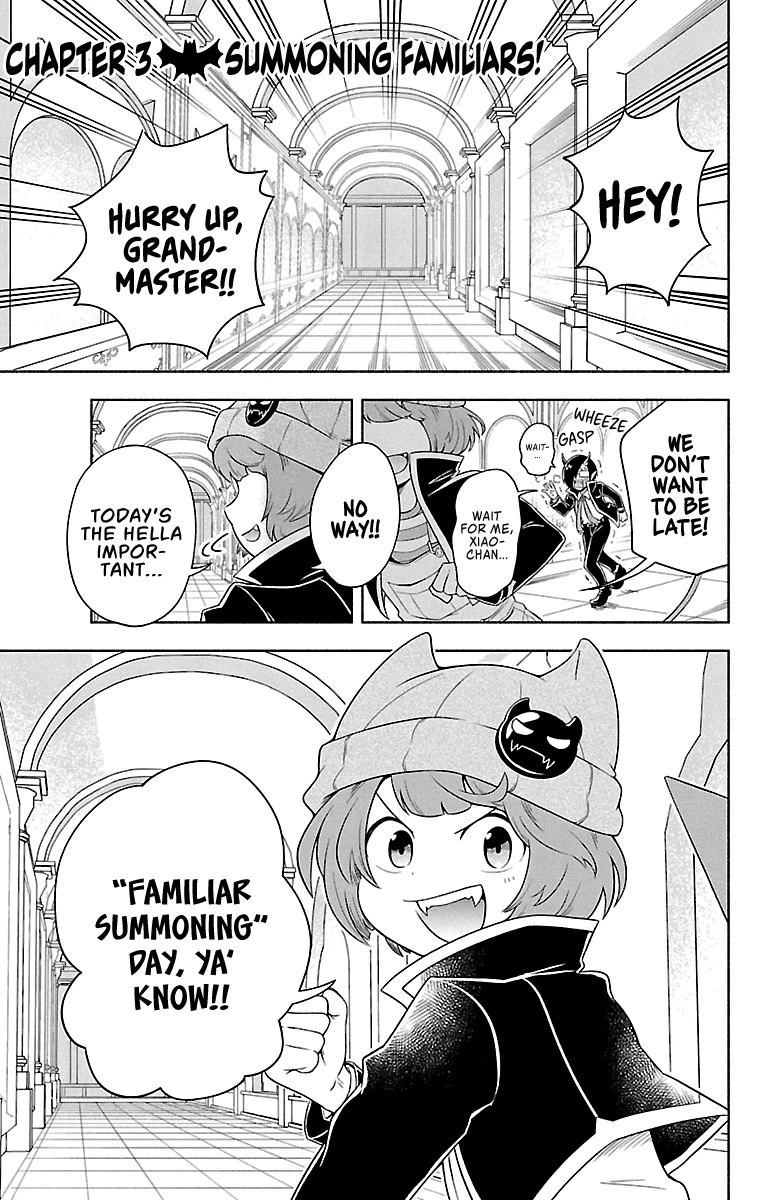 We are the Main Characters of the Demon World - Chapter 3 - Page 1
