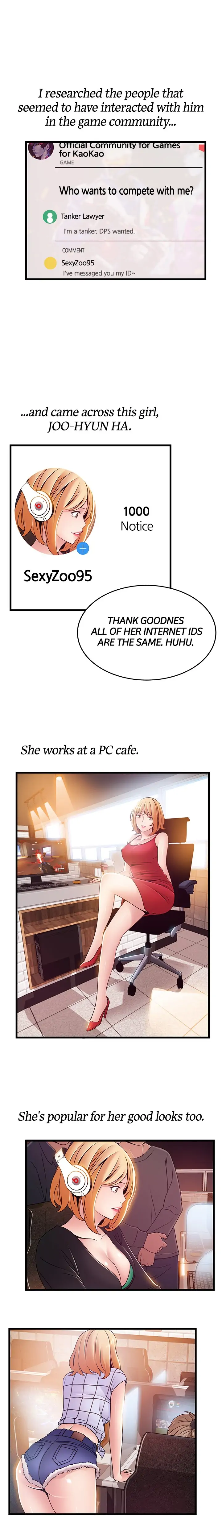 WEAKNESS - Chapter 84 - Page 11