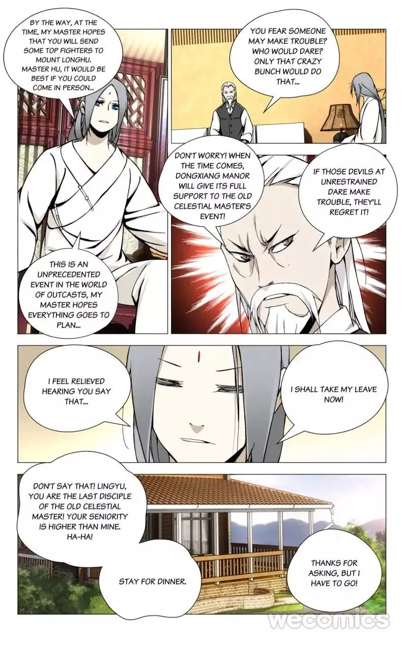 Weirdo - Chapter 38 - Page 2