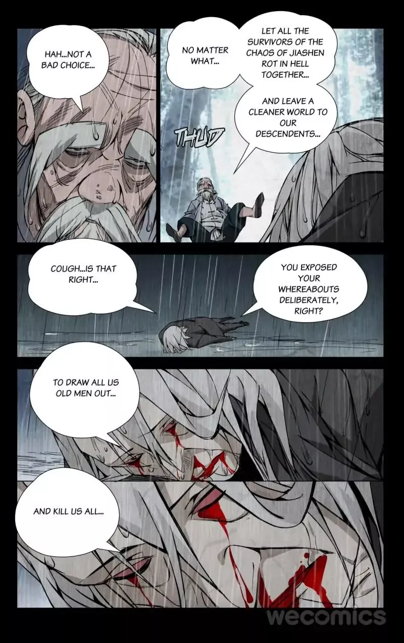 Weirdo - Chapter 55 - Page 1