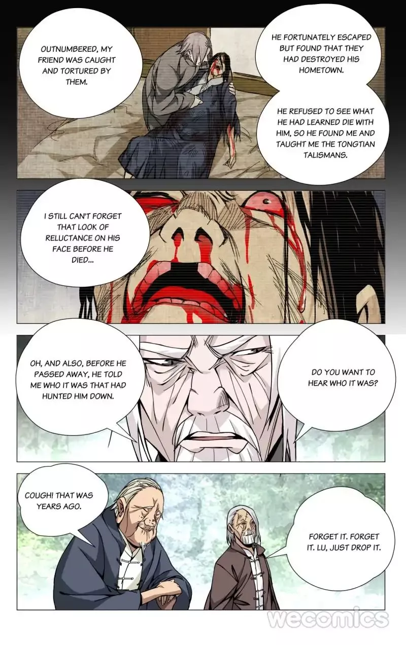 Weirdo - Chapter 58 - Page 8