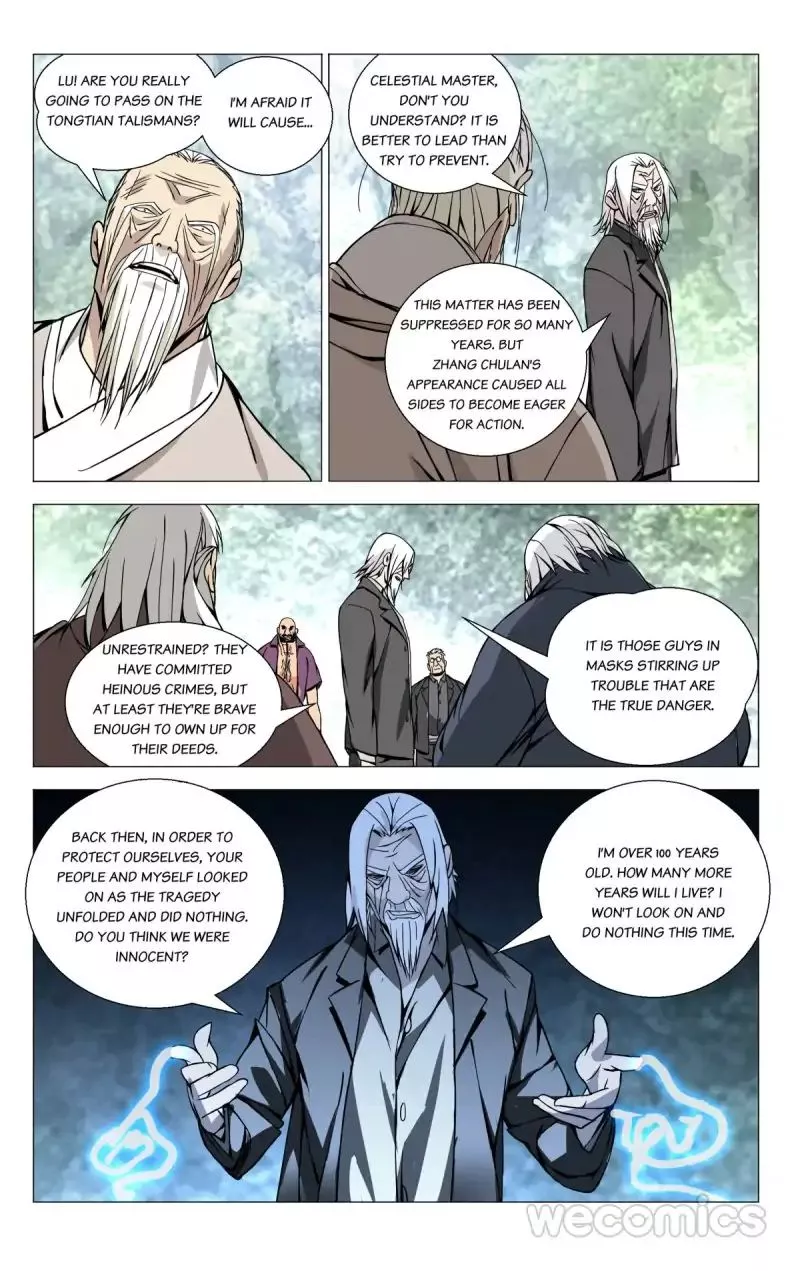 Weirdo - Chapter 58 - Page 9