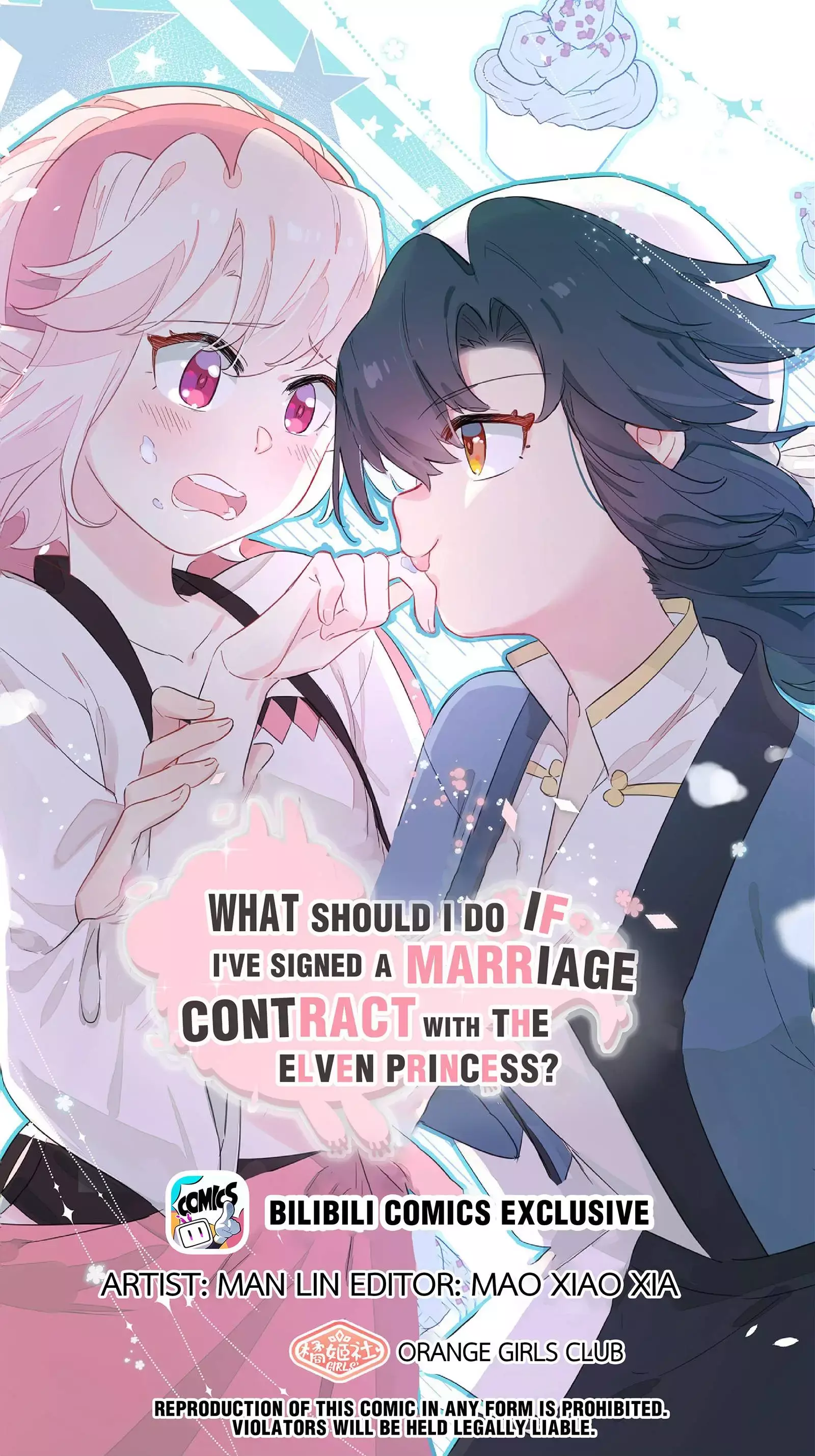 What Do I do if I signed a marriage contract with the elf princess? - Chapter 71 - Page 1