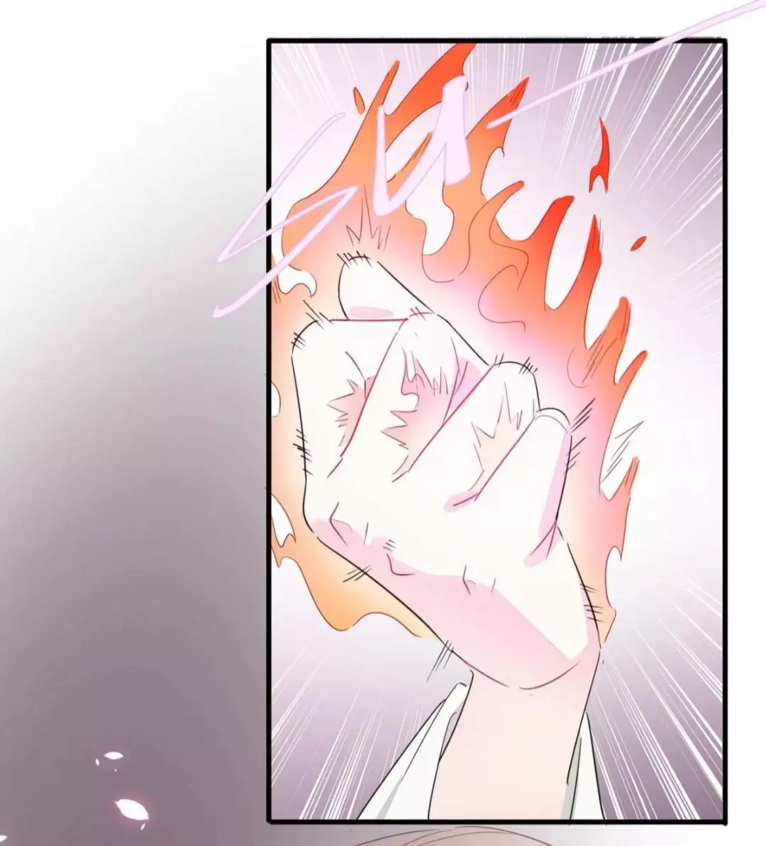 What Do I do if I signed a marriage contract with the elf princess? - Chapter 9 - Page 32