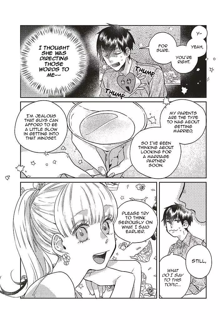 What He Who Doesn't Believe in Fate Says - Chapter 10 - Page 13