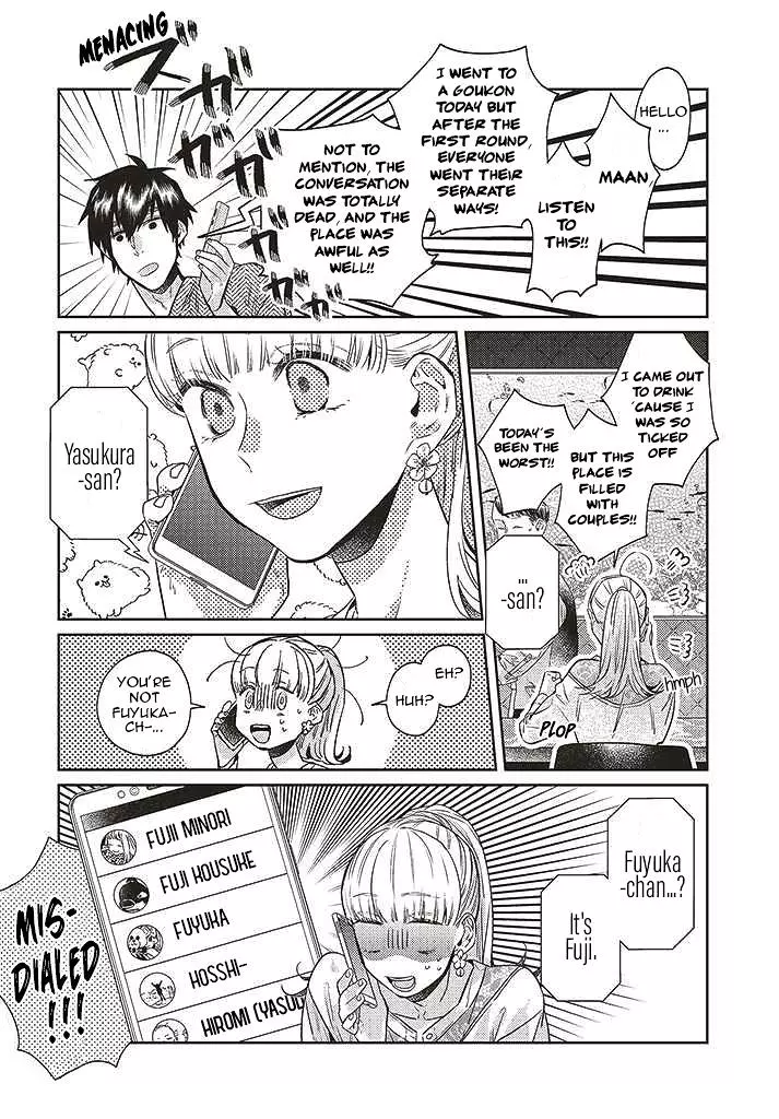 What He Who Doesn't Believe in Fate Says - Chapter 10 - Page 4