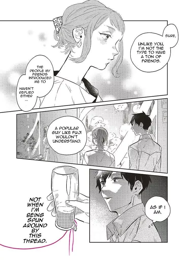 What He Who Doesn't Believe in Fate Says - Chapter 2 - Page 11