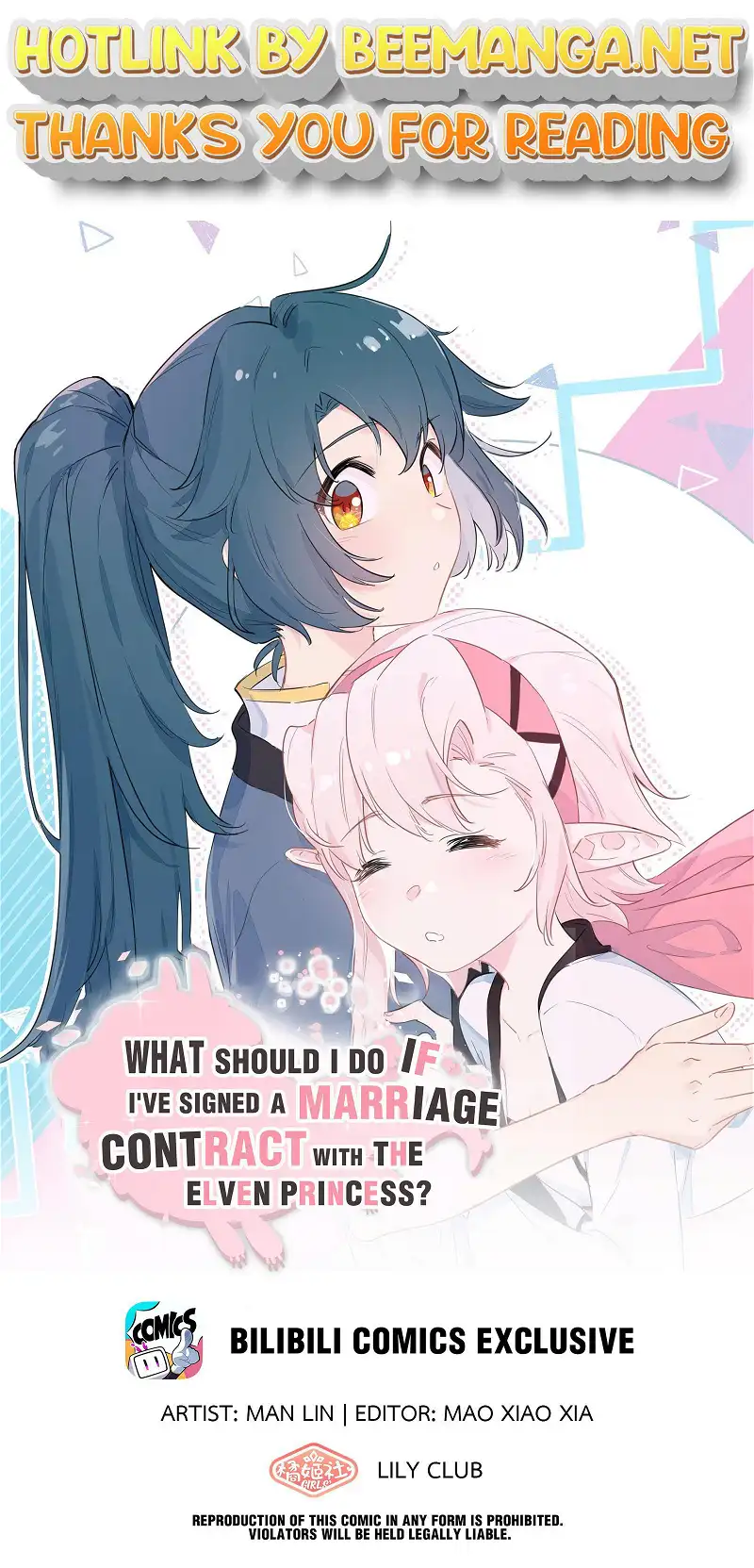 What Should I Do If I've Signed A Marriage Contract With The Elven Princess - Chapter 130 - Page 1