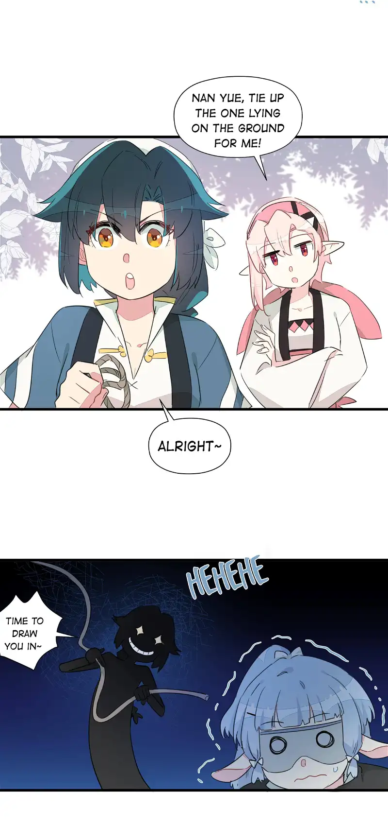 What Should I Do If I've Signed A Marriage Contract With The Elven Princess - Chapter 16 - Page 12
