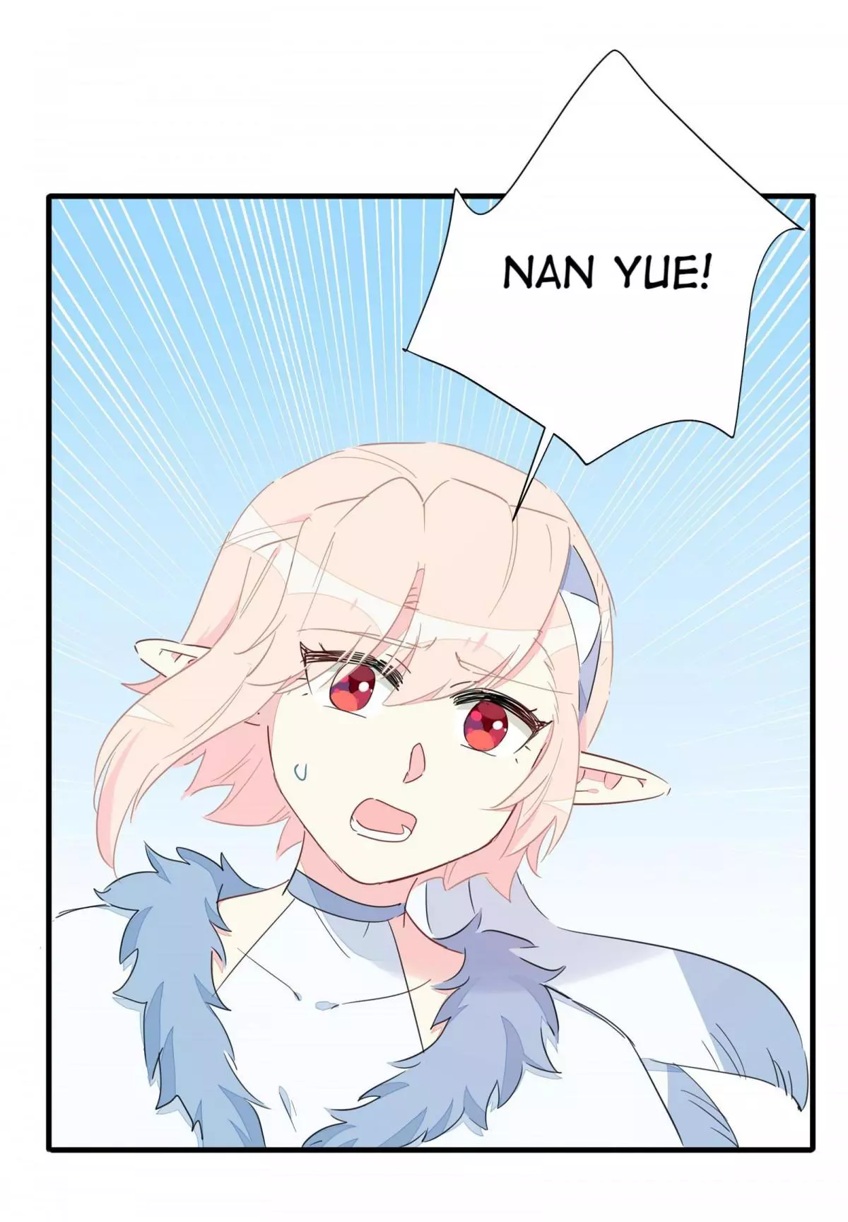 What Should I Do If I've Signed A Marriage Contract With The Elven Princess - Chapter 35.1 - Page 16