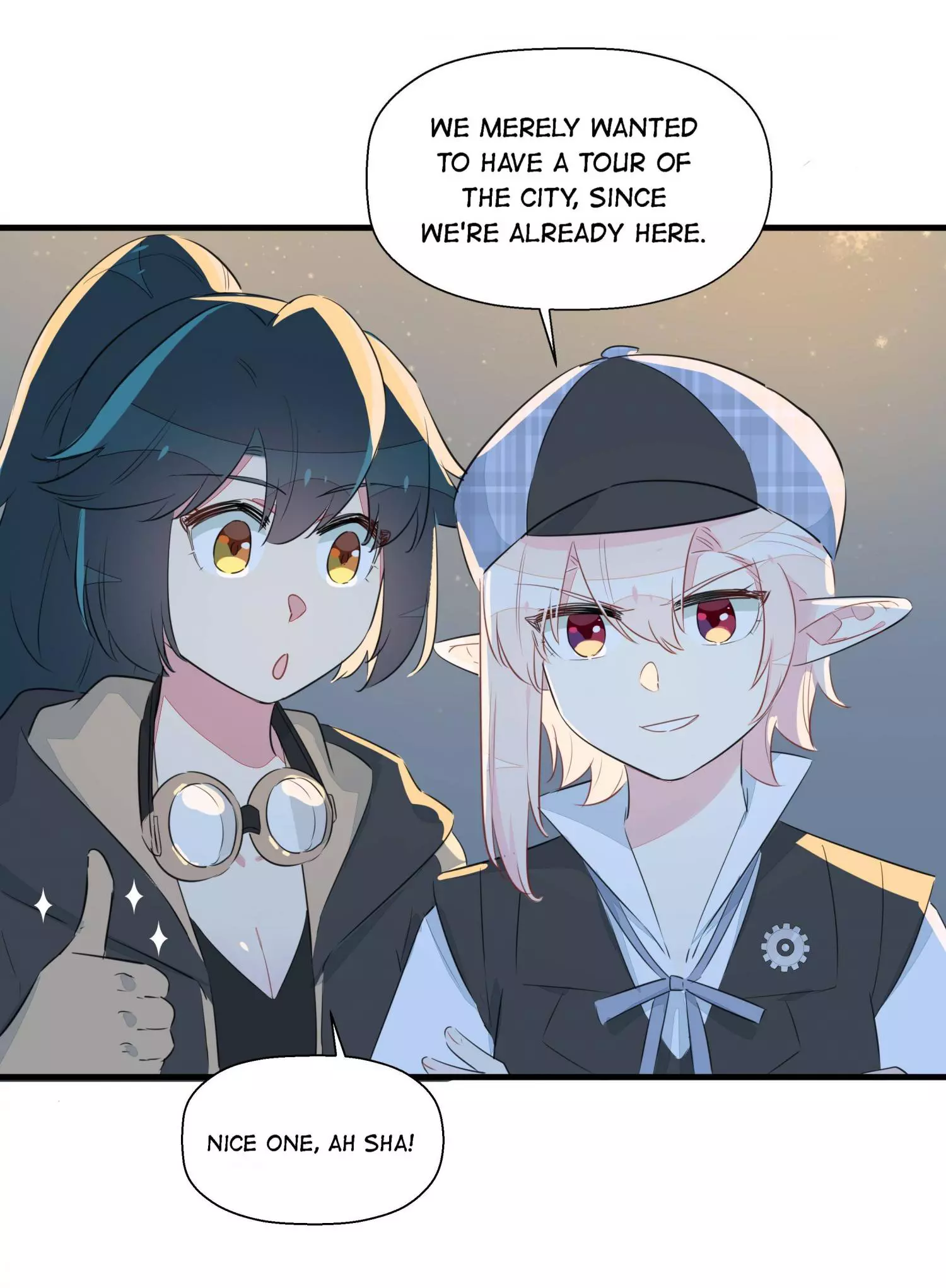 What Should I Do If I've Signed A Marriage Contract With The Elven Princess - Chapter 51 - Page 21