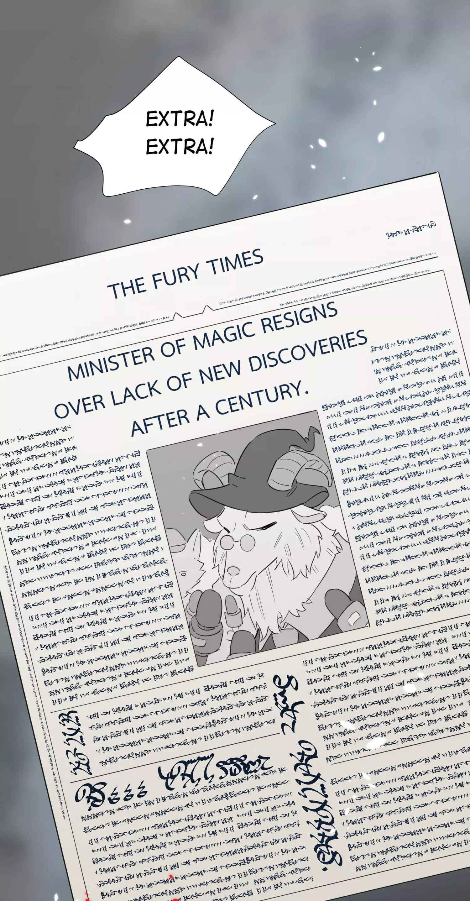 What Should I Do If I've Signed A Marriage Contract With The Elven Princess - Chapter 61 - Page 2