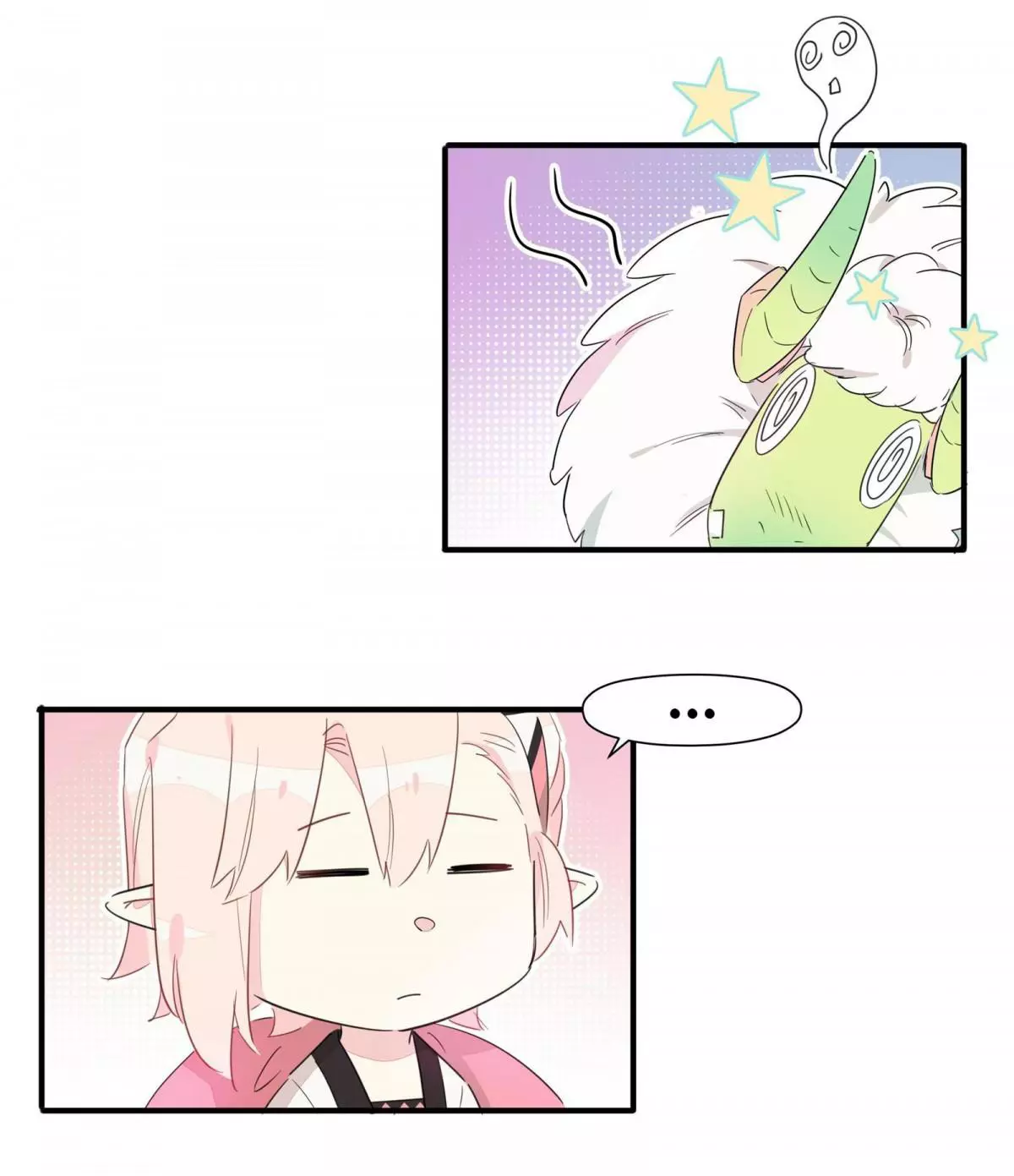 What Should I Do If I've Signed A Marriage Contract With The Elven Princess - Chapter 7 - Page 47