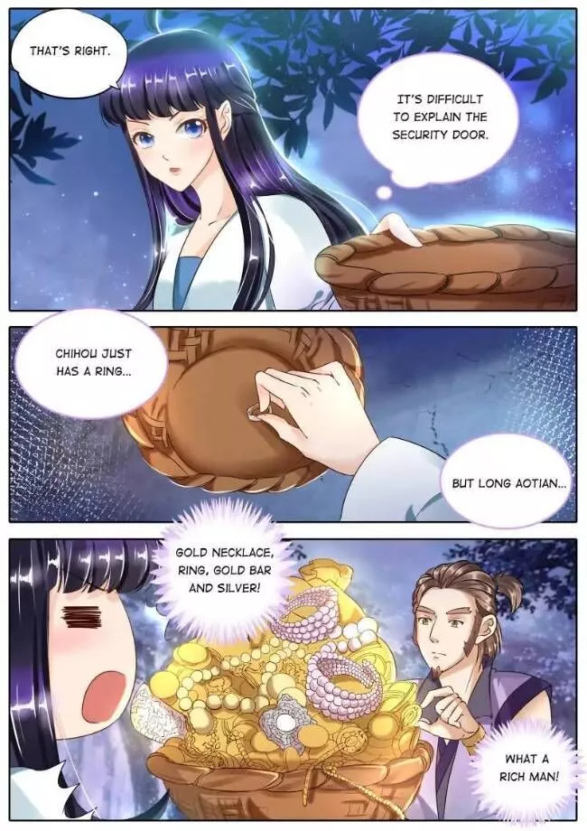 What Should I Do With My Brother? - Chapter 93 - Page 2