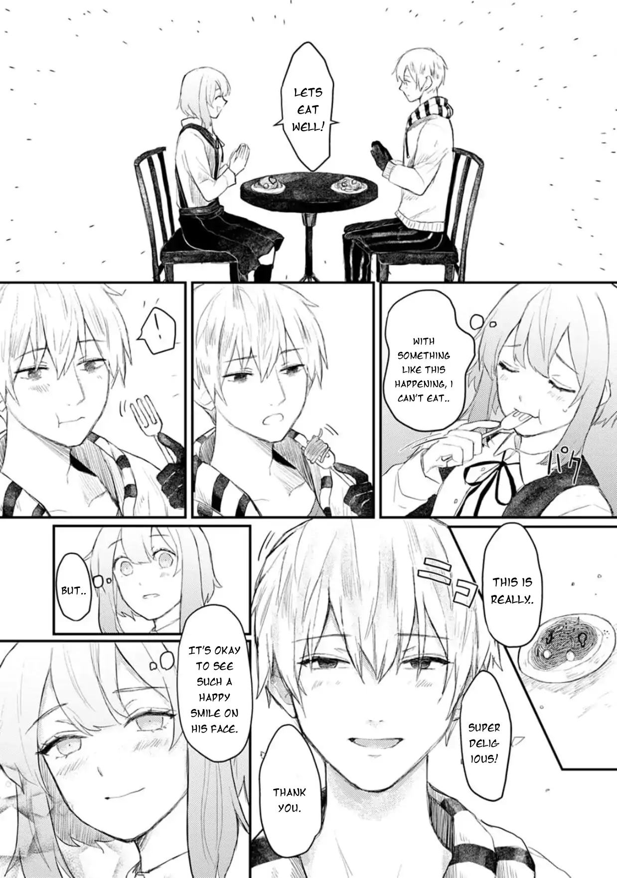 When I reincarnated in the horror world, there was a murderer's recommendation - Chapter 3 - Page 17