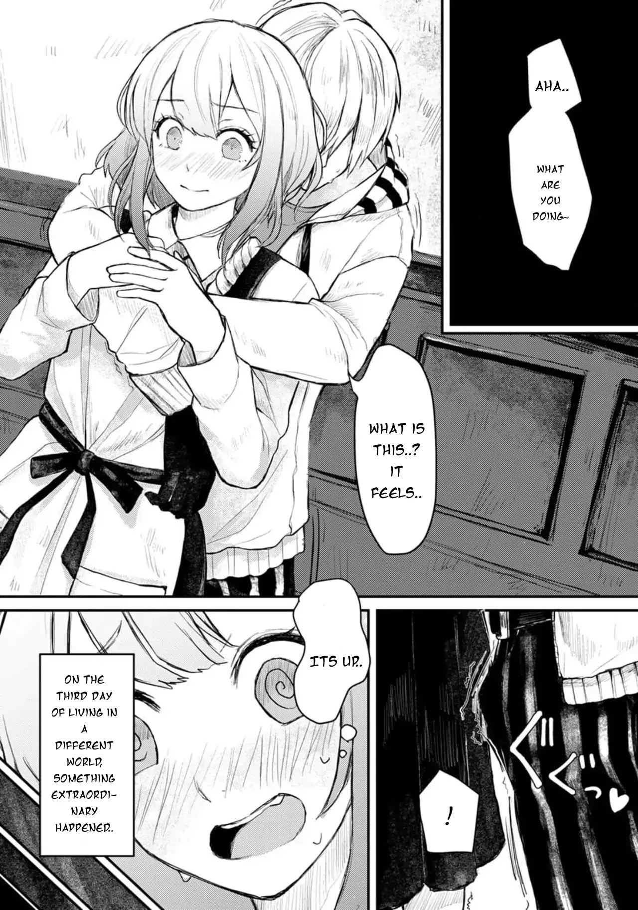 When I reincarnated in the horror world, there was a murderer's recommendation - Chapter 3 - Page 3