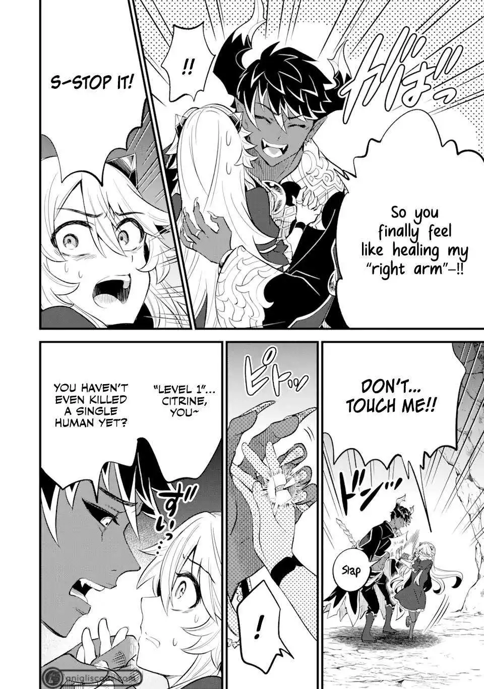 When I Tried Strengthening 【Rusted Sword】, It Evolved Into An Overpowered Magic Sword - Chapter 11 - Page 27