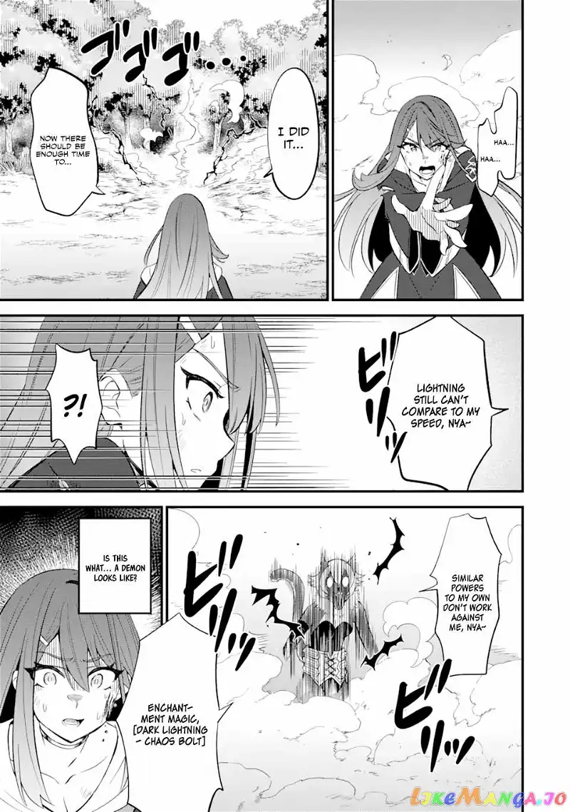When I Tried Strengthening 【Rusted Sword】, It Evolved Into An Overpowered Magic Sword - Chapter 7 - Page 10
