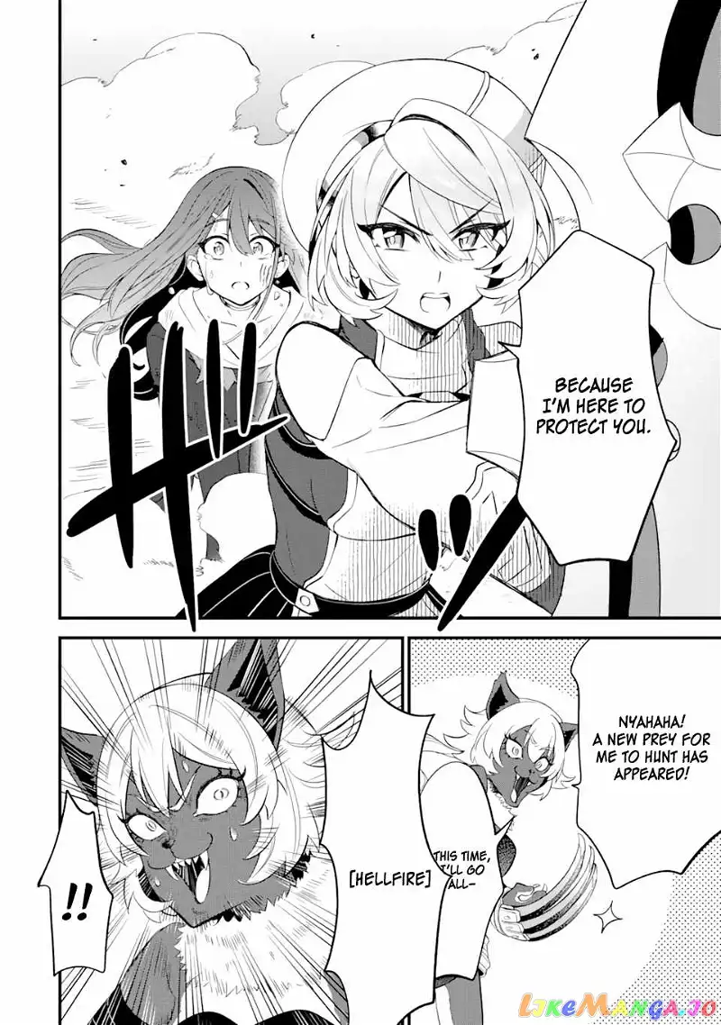 When I Tried Strengthening 【Rusted Sword】, It Evolved Into An Overpowered Magic Sword - Chapter 7 - Page 15
