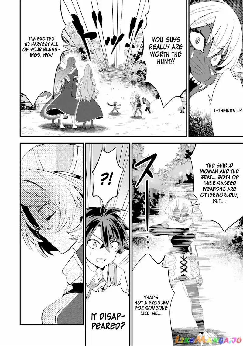 When I Tried Strengthening 【Rusted Sword】, It Evolved Into An Overpowered Magic Sword - Chapter 7 - Page 25