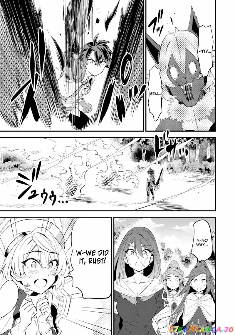 When I Tried Strengthening 【Rusted Sword】, It Evolved Into An Overpowered Magic Sword - Chapter 7 - Page 32