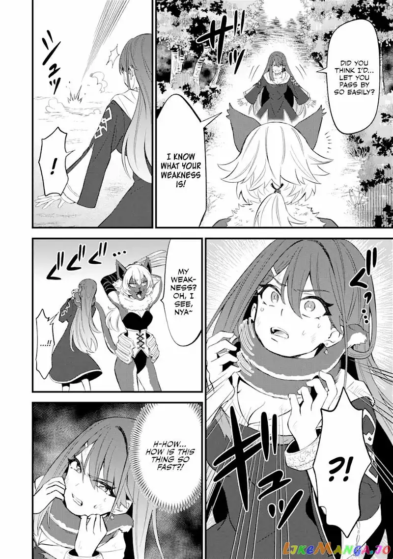 When I Tried Strengthening 【Rusted Sword】, It Evolved Into An Overpowered Magic Sword - Chapter 7 - Page 5