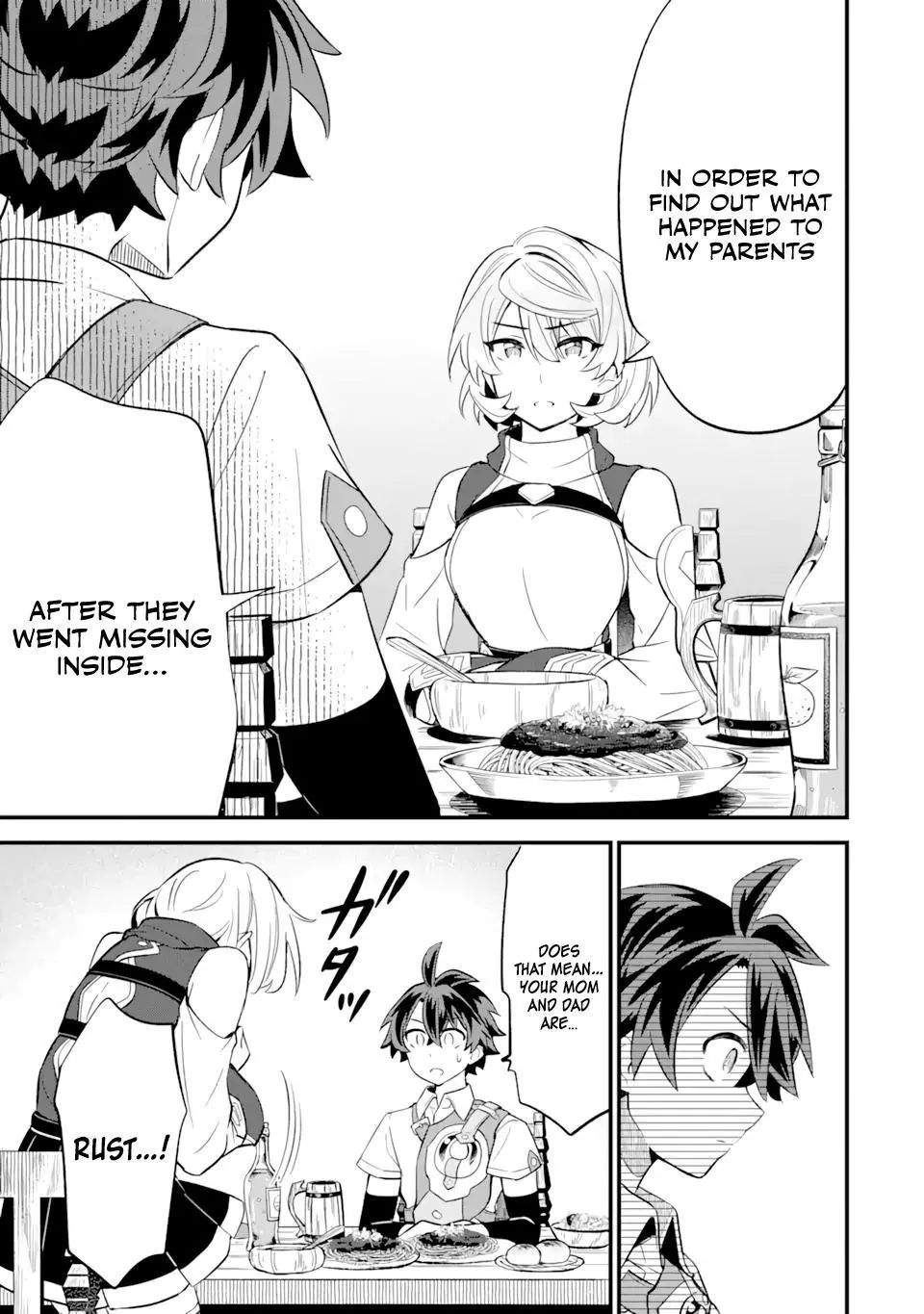 When I Tried Strengthening 【Rusted Sword】, It Evolved Into An Overpowered Magic Sword - Chapter 8 - Page 16