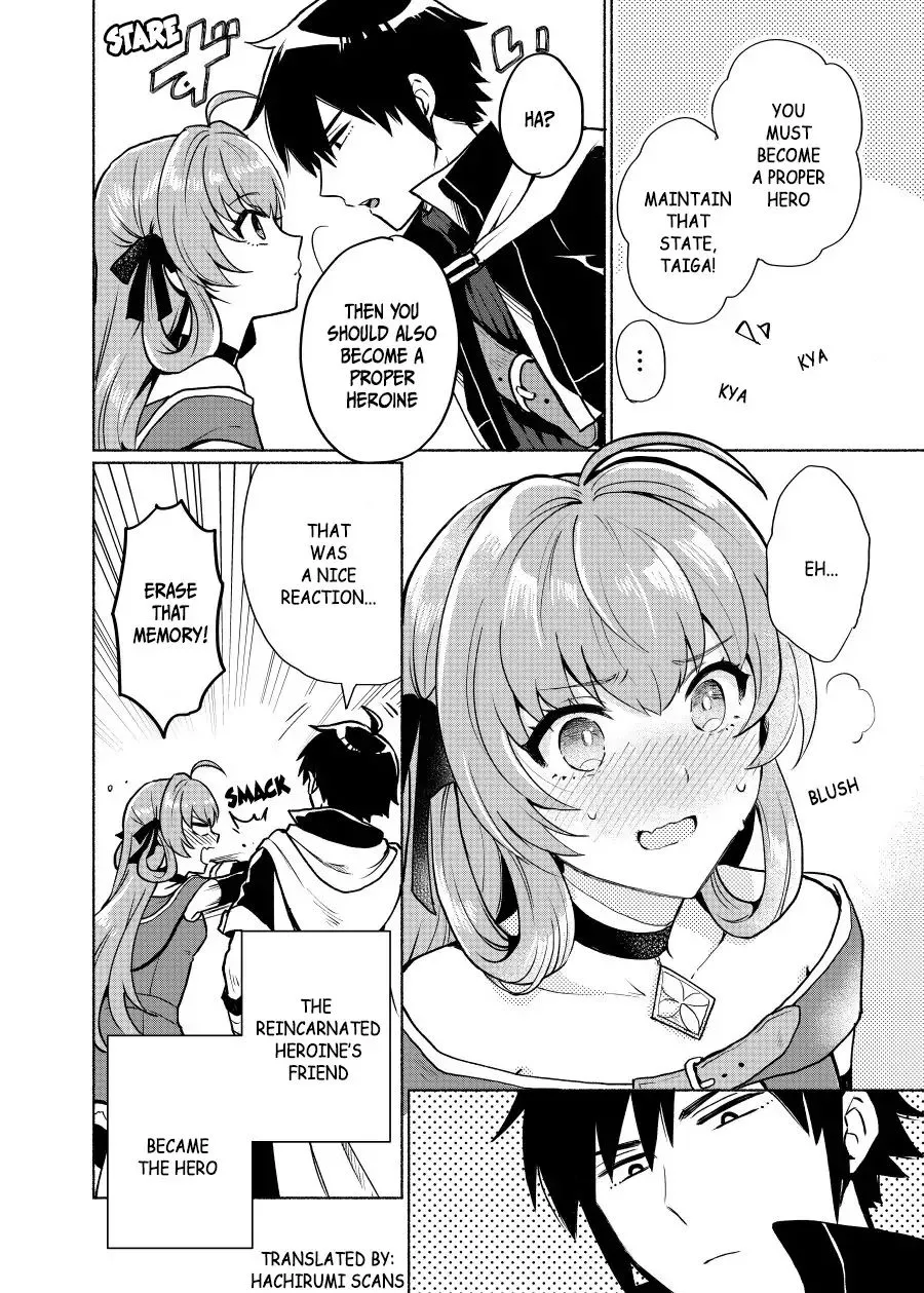 When I Was Reincarnated In Another World, I Was A Heroine And He Was A Hero - Chapter 1 - Page 8