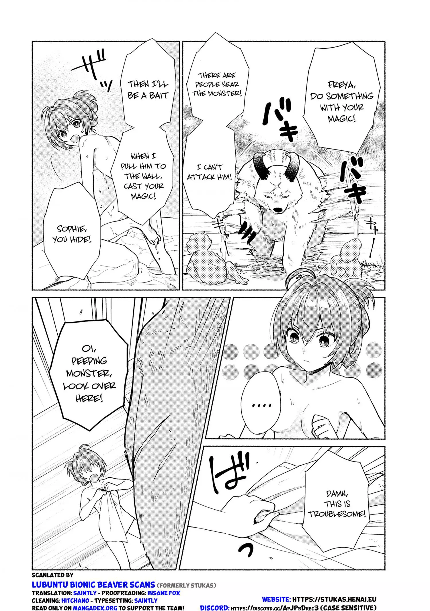 When I Was Reincarnated In Another World, I Was A Heroine And He Was A Hero - Chapter 22 - Page 2