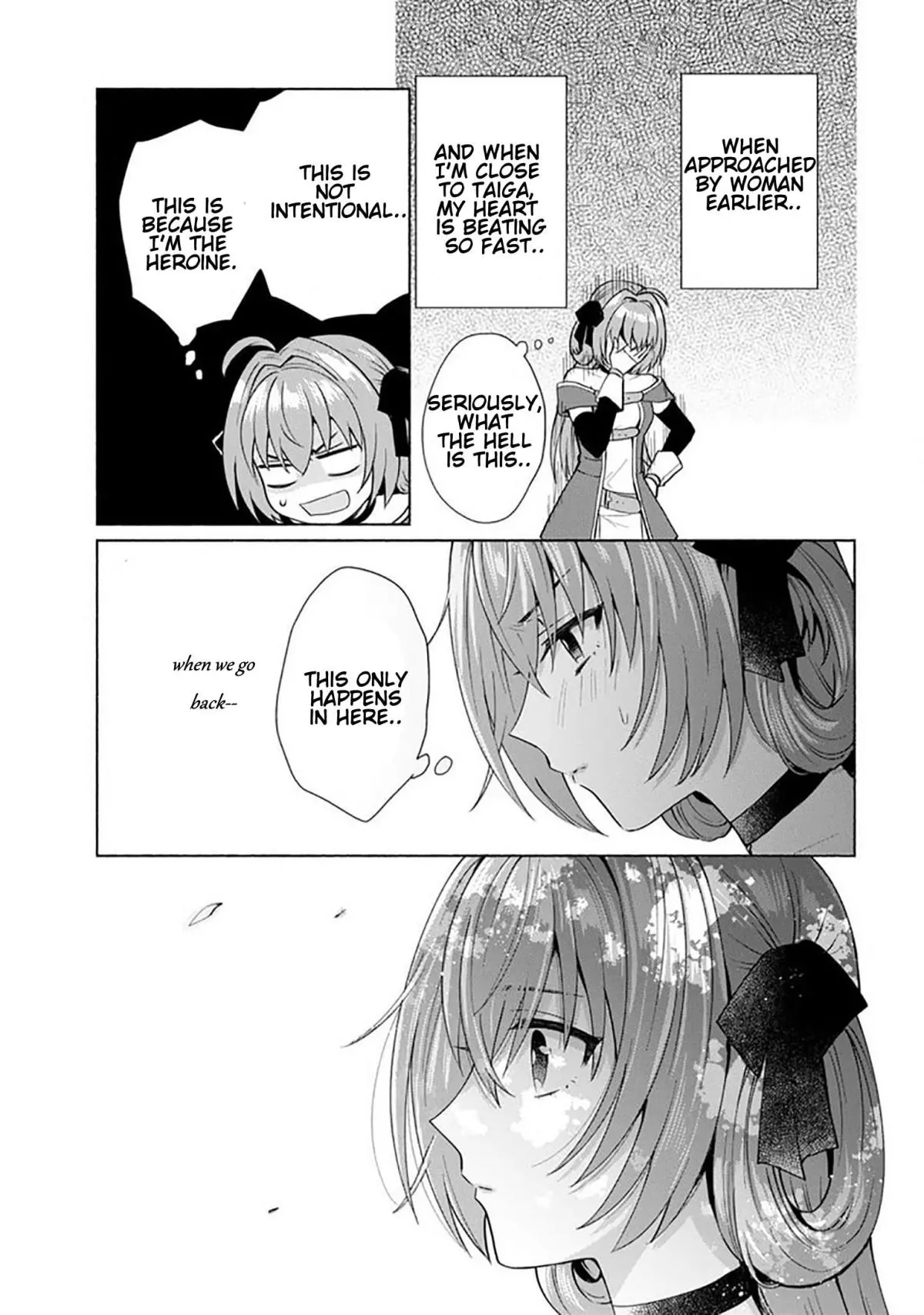 When I Was Reincarnated In Another World, I Was A Heroine And He Was A Hero - Chapter 25 - Page 14