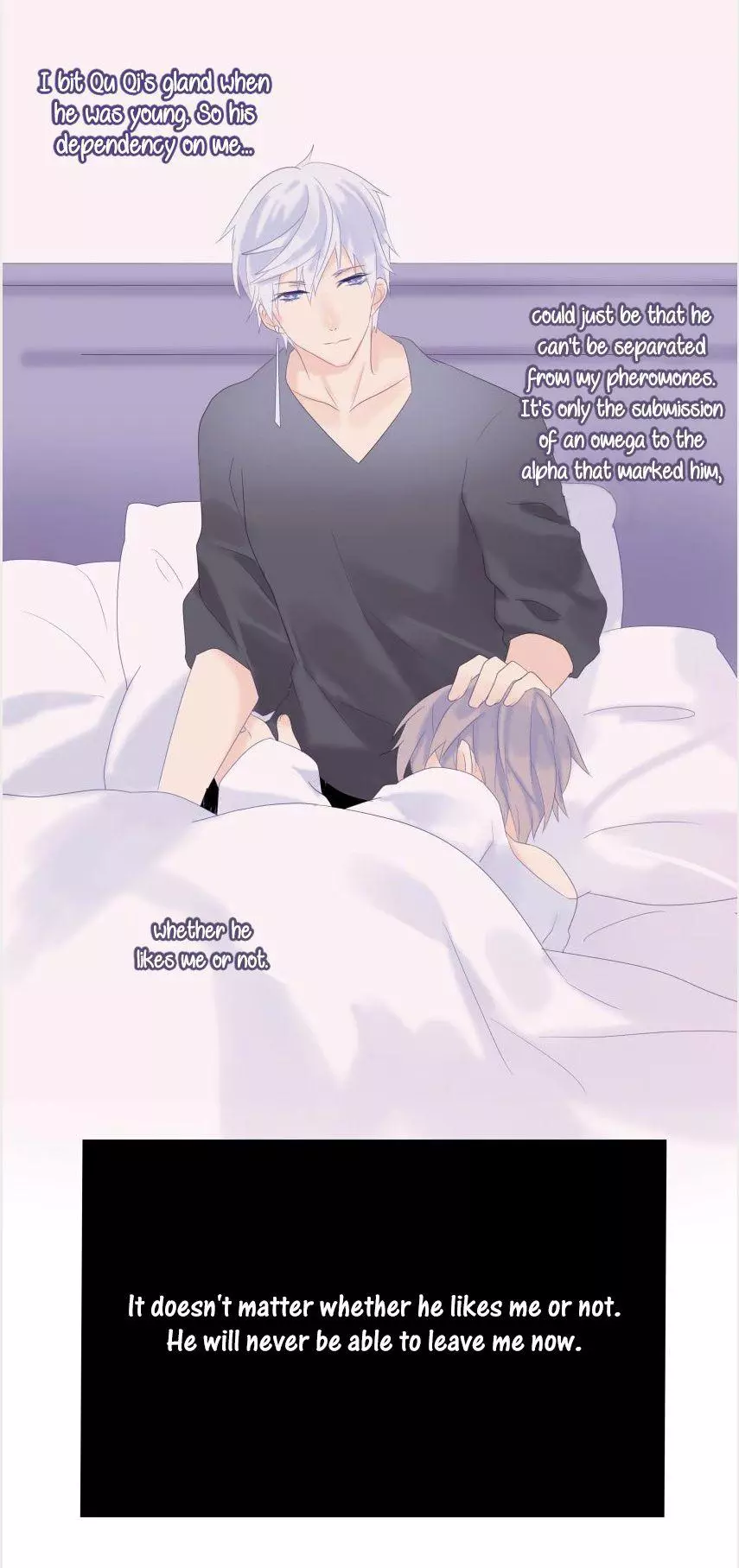 When the Stars Align (Dependency X) - Chapter 18 - Page 17