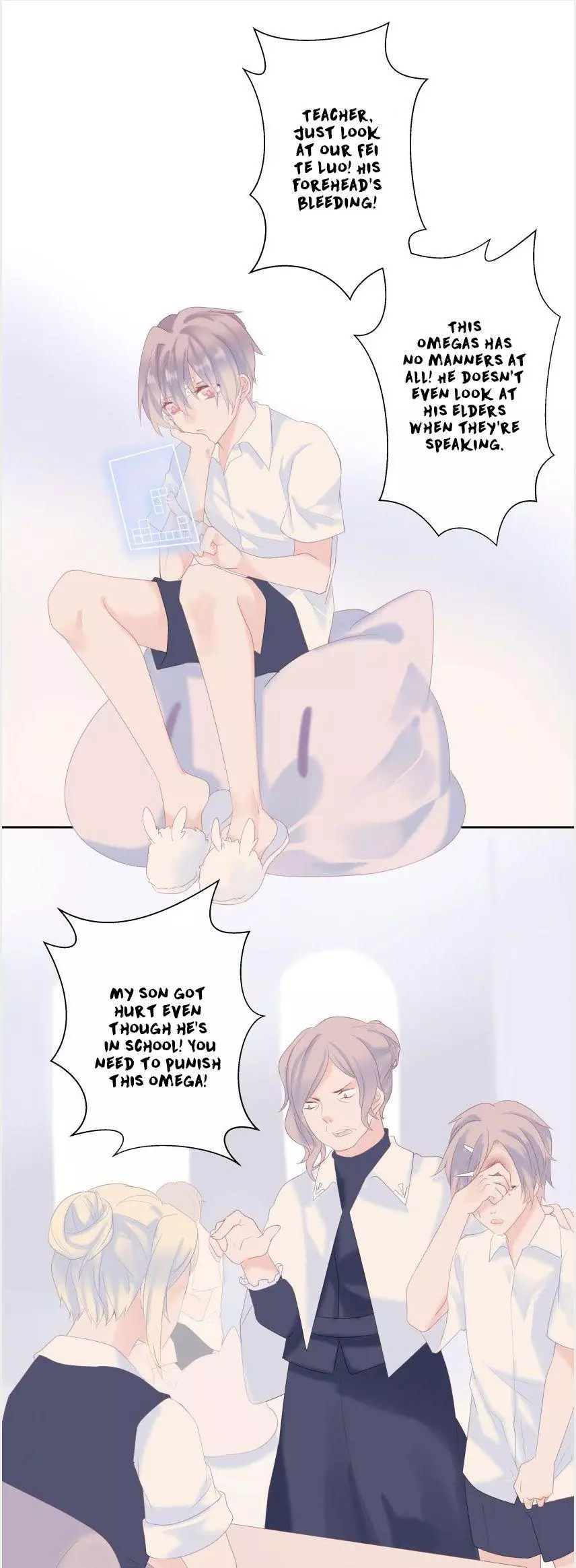 When the Stars Align (Dependency X) - Chapter 20 - Page 4