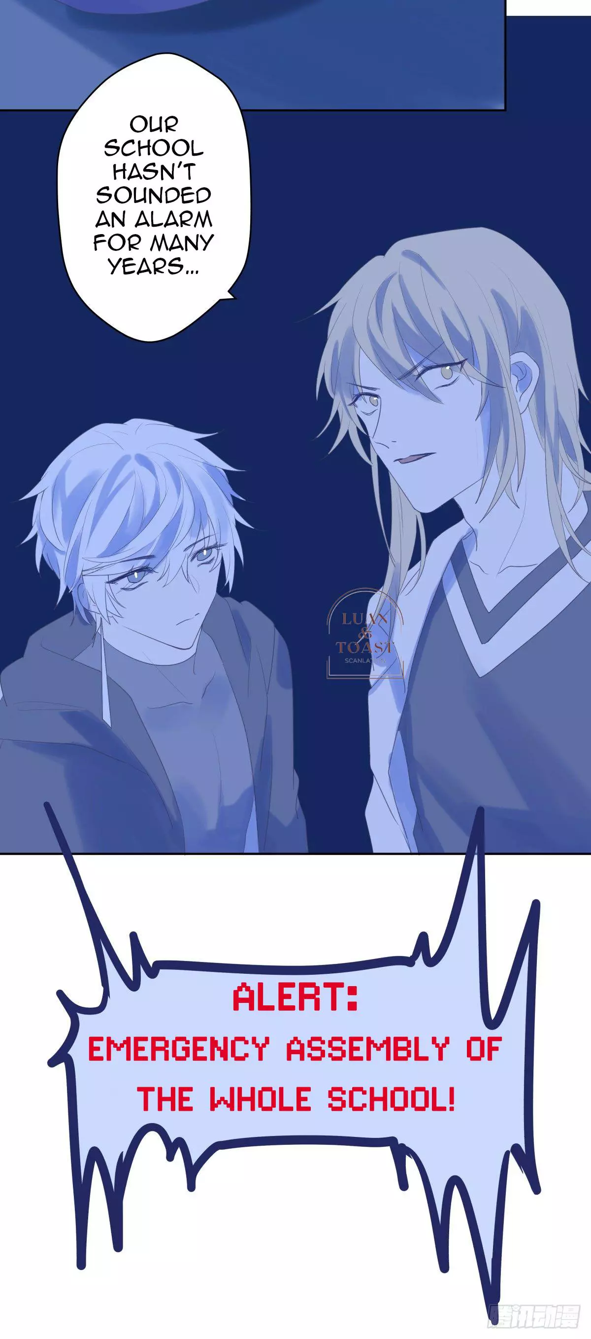 When the Stars Align (Dependency X) - Chapter 51 - Page 2