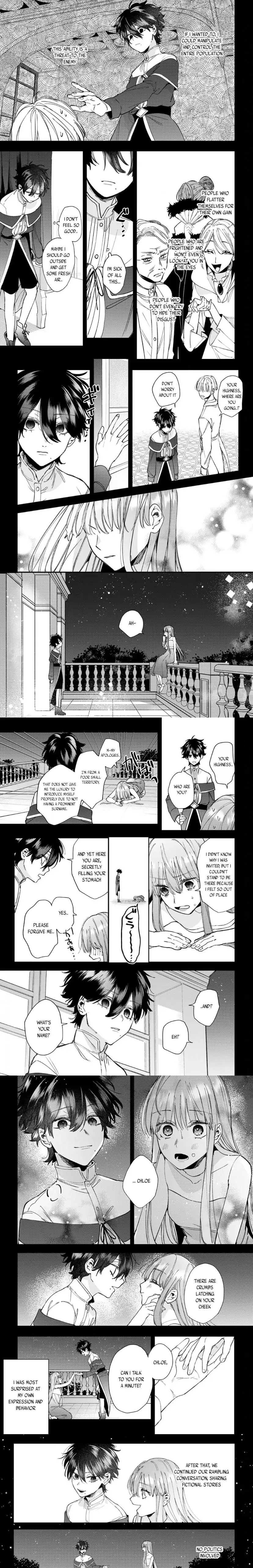 When You Are Reincarnated As The villain NPC's Girl And Be Loved By The Strongest Prince Who Is Not A Capture Target - Chapter 8 - Page 5