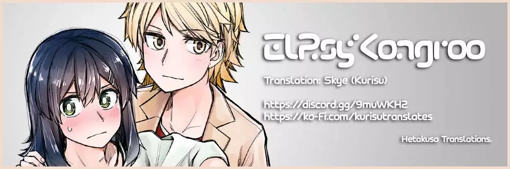 While Cross-Dressing, I Was Hit On By A Handsome Guy! - Chapter 95 - Page 5