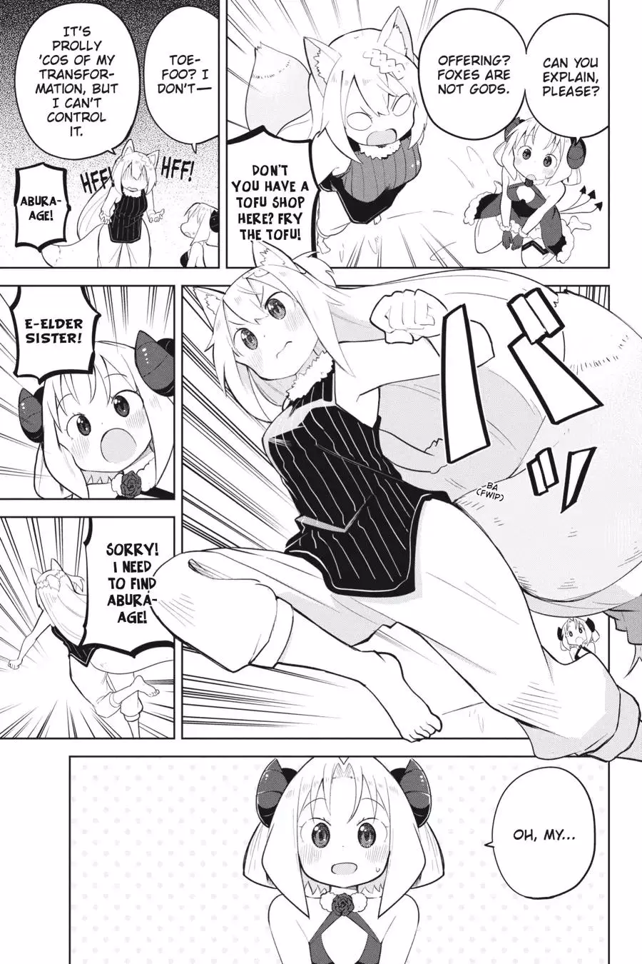 While Killing Slimes For 300 Years, I Became The Max Level Unknowingly - Chapter 55 - Page 25